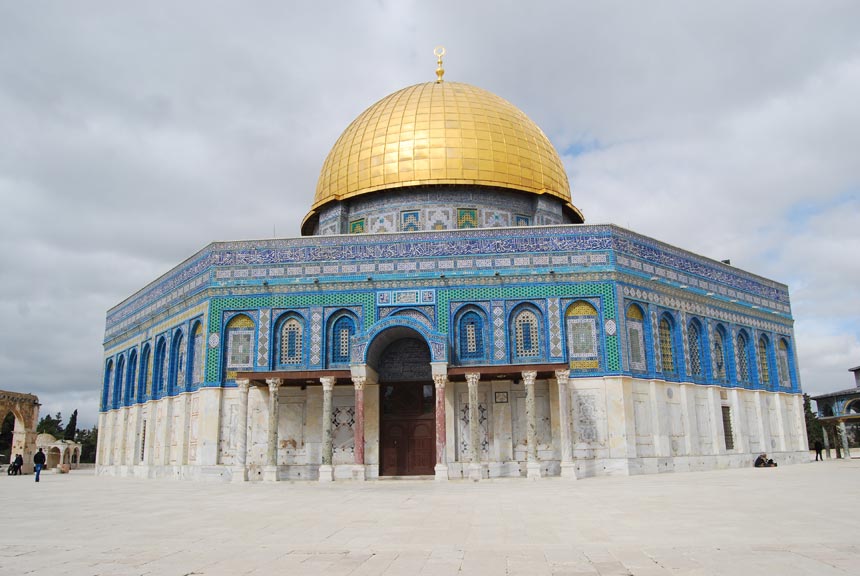 Dome of the Rock is a shrine located on the Temple Mount in the Old City of Jerusalem