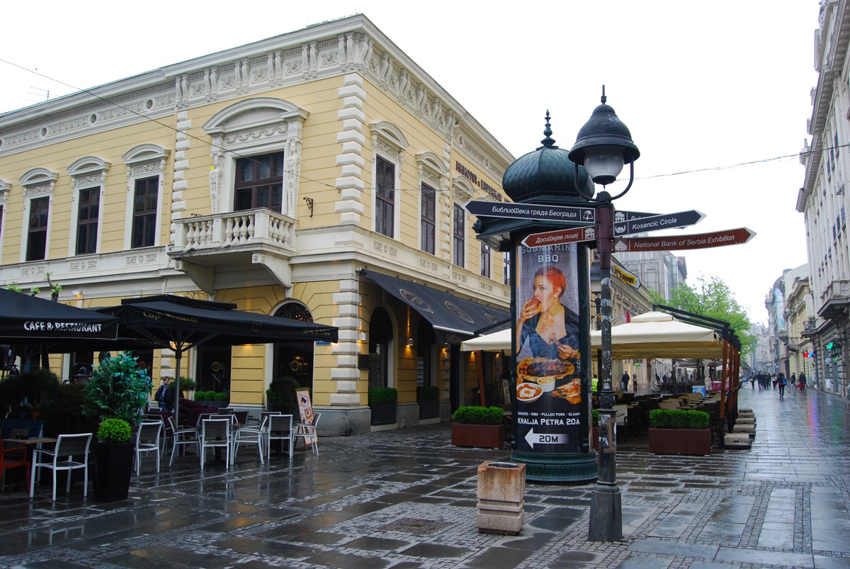 Downtown Belgrade